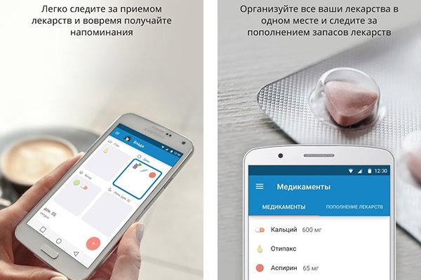 Как войти в кракен