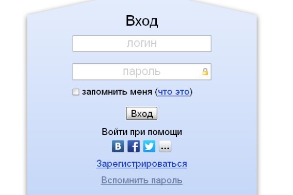Войти даркнет