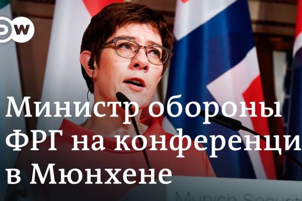 Магазины наркотиков