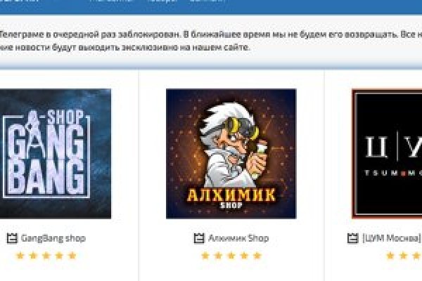 Сайт кракен магазин kraken2 tor2 xyz