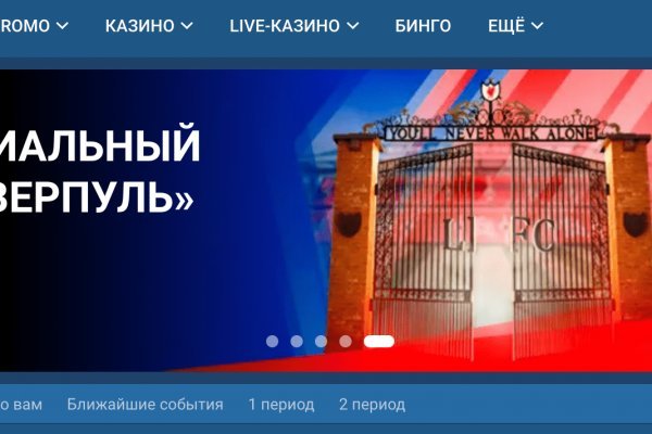 Что продает кракен