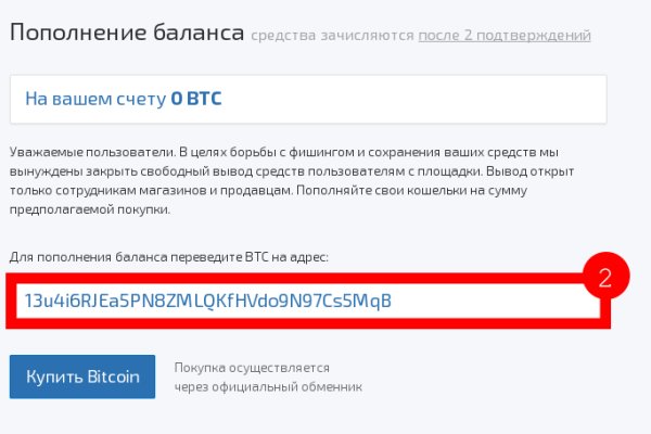 Магазин кракен даркнет сайт