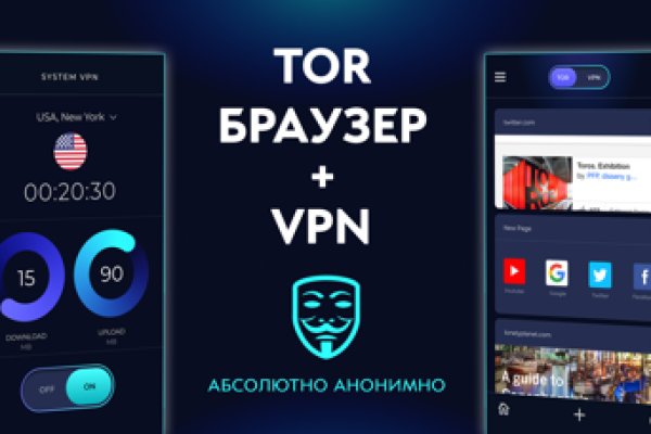Кракен шоп нарк