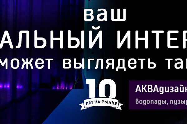 Kraken ссылка тг