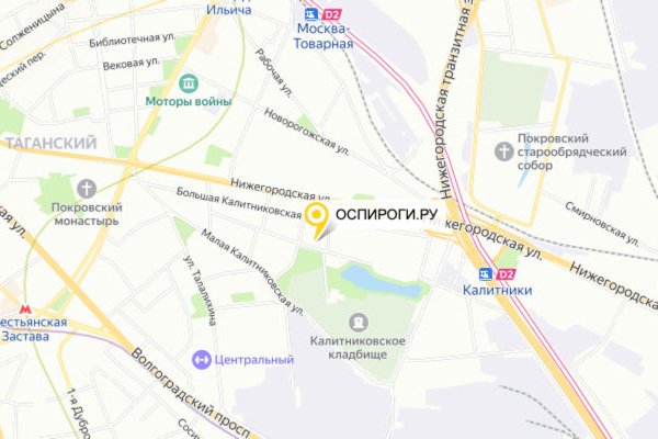 Кракен даркет