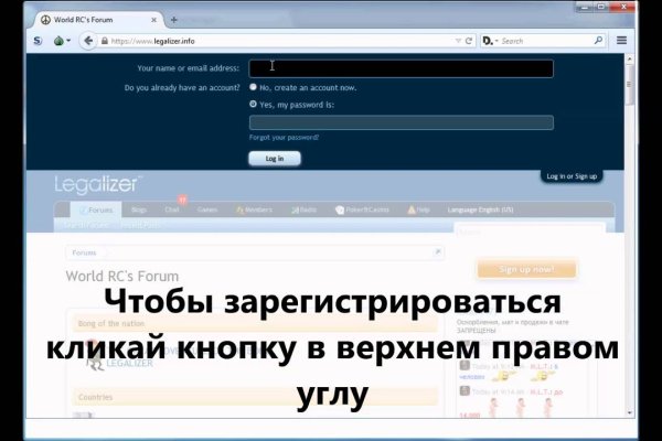 Кракен маркет только через тор скачать