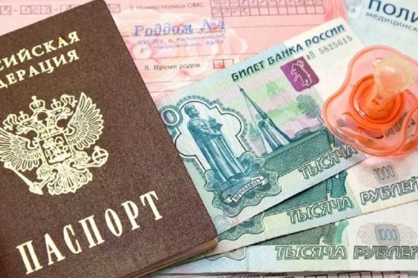 Какой нужен тор чтоб зайти в кракен