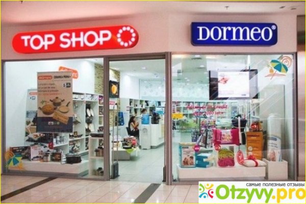 Купить наркотики онлайн