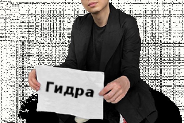 Как войти в кракен
