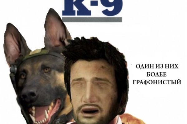 Сайты продаж наркотиков