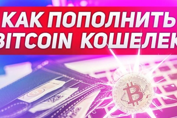 Мега зеркала тор онион мориарти кракен
