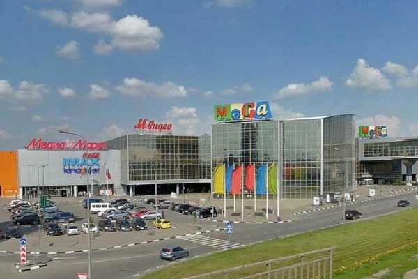 Ссылка на кракен