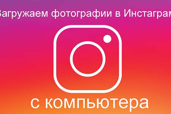 Ссылка на кракен официальный сайт