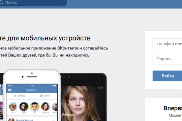 Кракен зеркала krk store com
