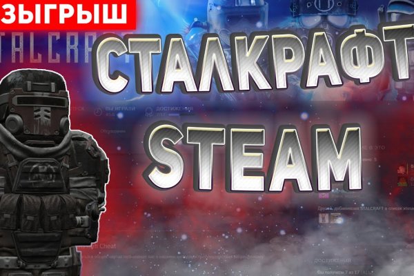 Что за приложение кракен