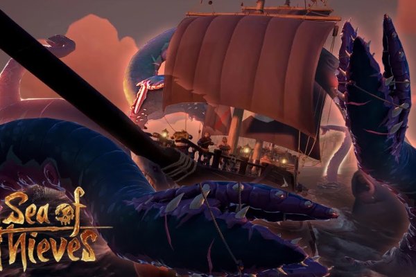 Kraken площадка