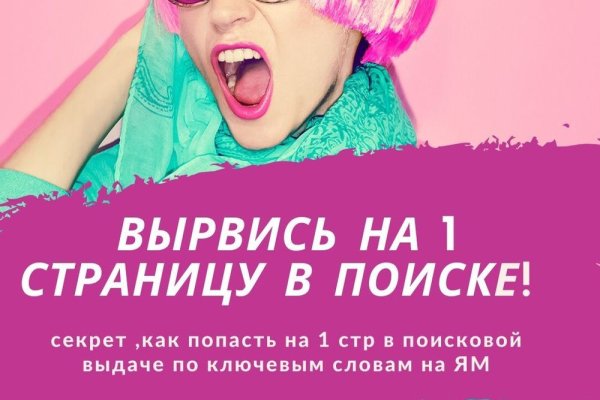 Кракен оригинальные ссылка в тор