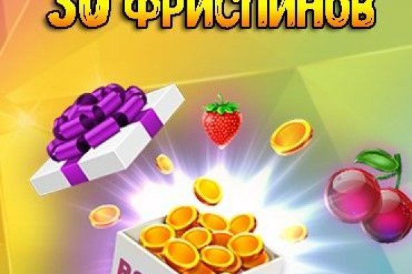 Кракен нарк