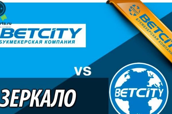 Ссылка на кракен на сегодня