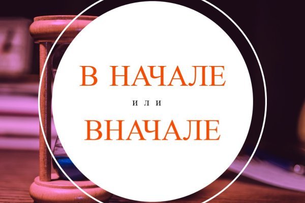 Маркет кракен маркетплейс