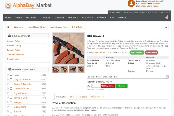 Kraken darknet sliv php