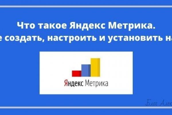Кракен маркетплейс купить порошок