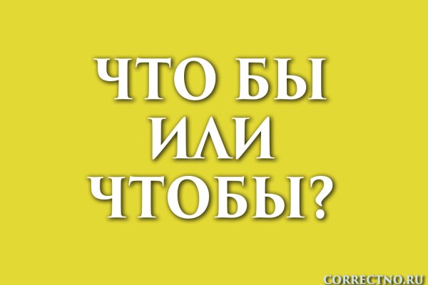 Картинка кракен маркетплейс