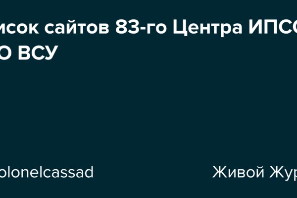 Кракен новый маркетплейс