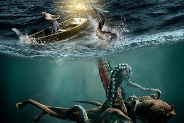 Kraken 22 аt