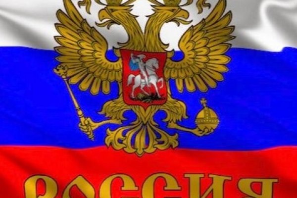 Кракен маркет зеркало