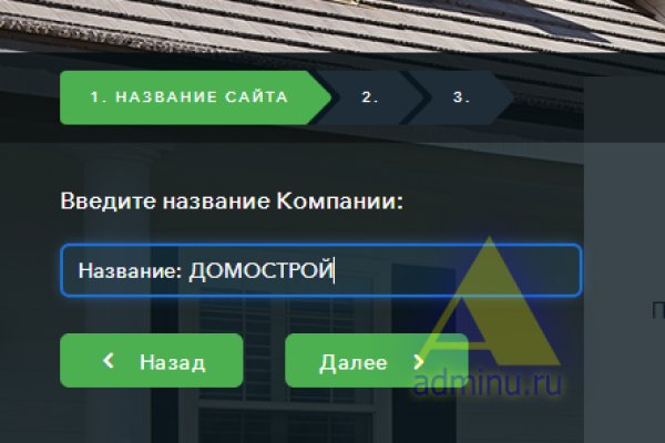 Kraken купить клад