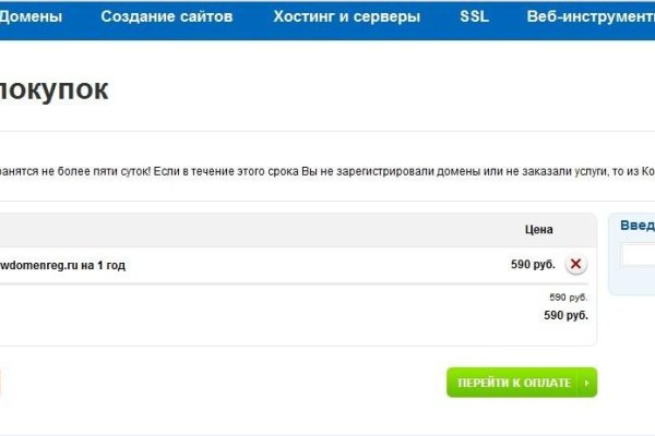 Ссылка на кракен krawebes