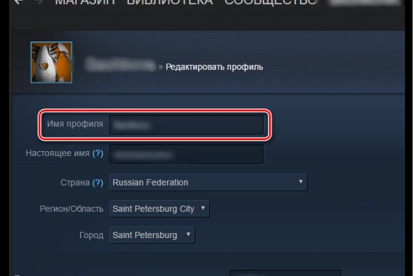Кракен маркет что это