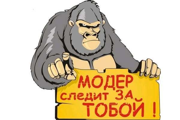 Даркнет зеркало