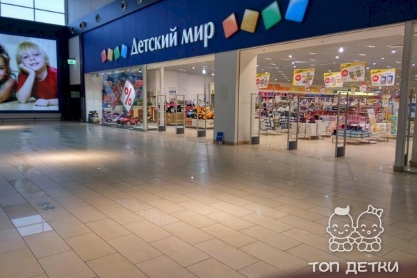 Кракен сайт купить наркотики