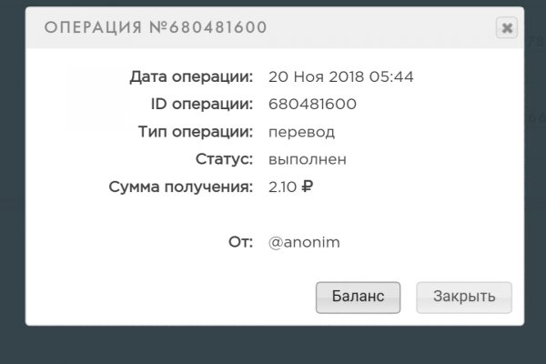 Кракен маркетплейс откуда взялся