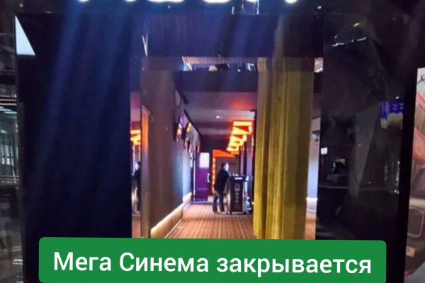 Кракен актуальная ссылка на сегодня