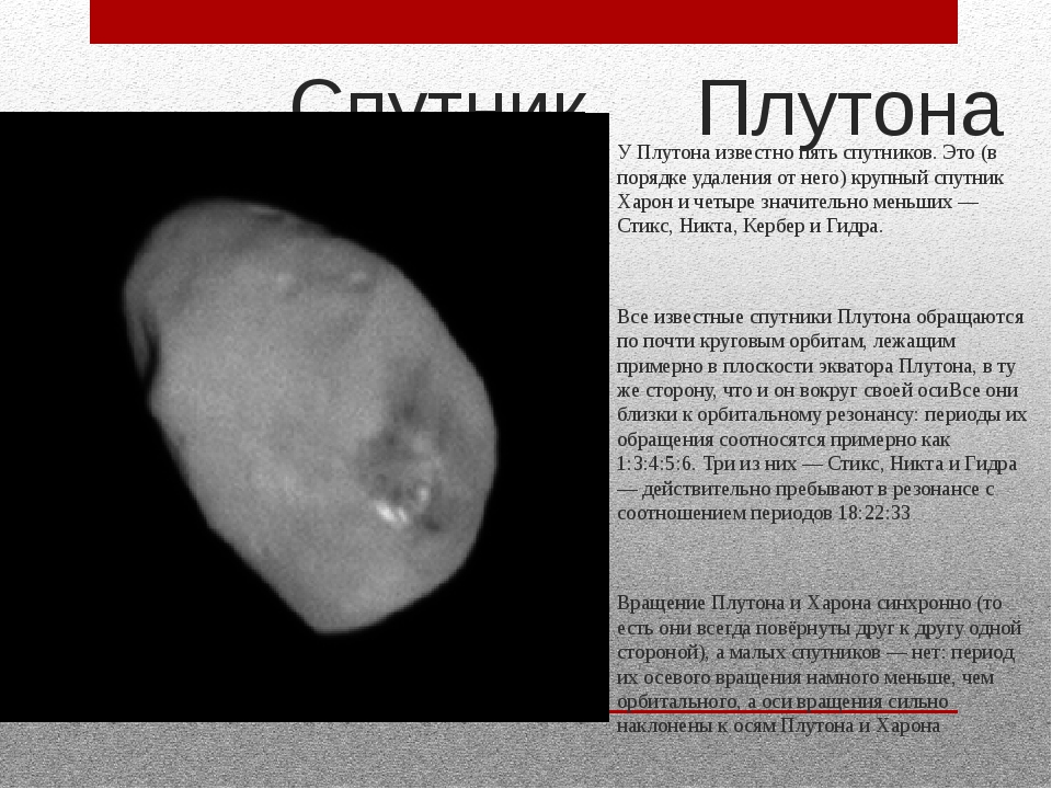 Кракен даркнет стор