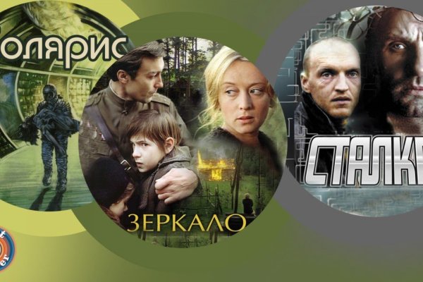 Ссылка на кракен тор kraken2 4aa337