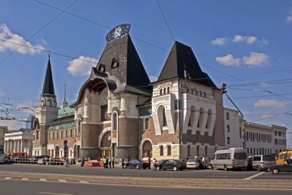 Ссылка кракен kraken torion net