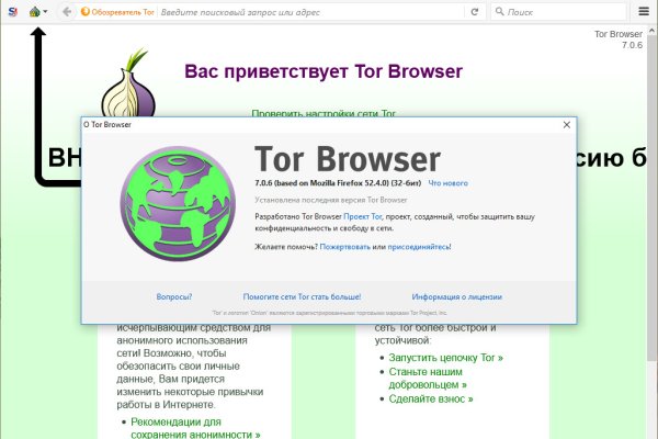 Кракен даркнет ссылка kraken link24 info