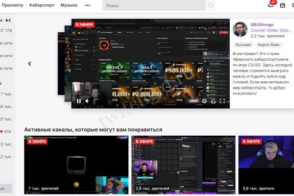 Как восстановить страницу на кракене