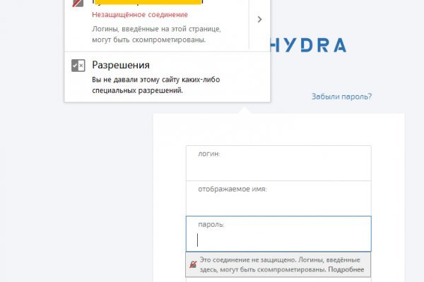 Кракен дарк площадка