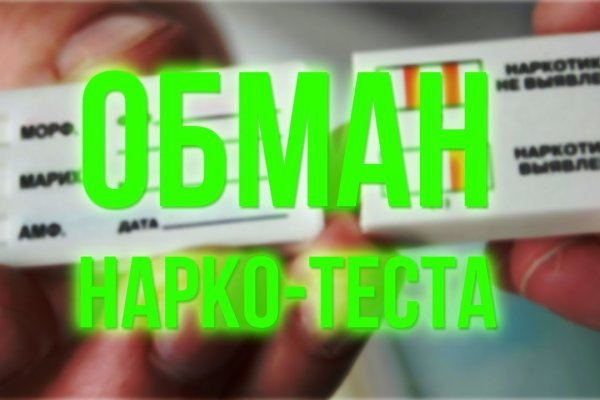 Не работает сайт kraken