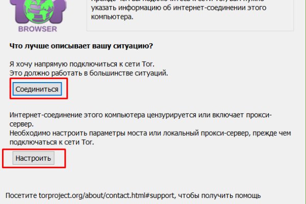 Сайт кракен рабочая ссылка