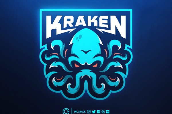Kraken mirror