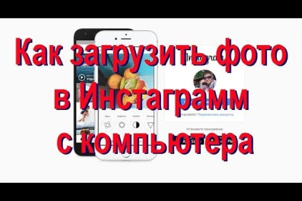 Кракена точка нет