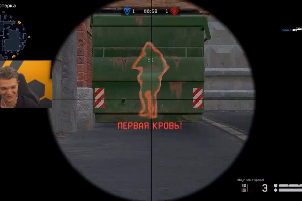 Кракен что продается