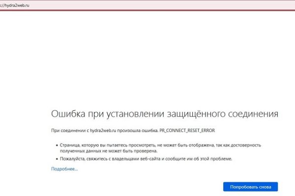 Кракен это современный даркнет маркетплейс