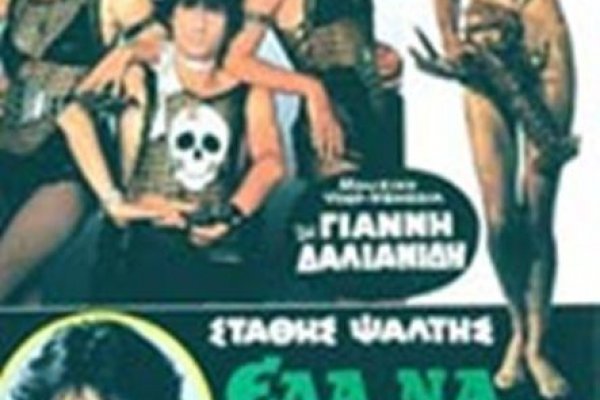 Значок кракена маркетплейса